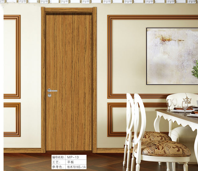 �ִ�����ľ��MP-13