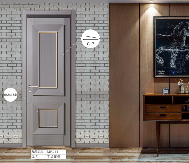 �ִ�����ľ��MP-11