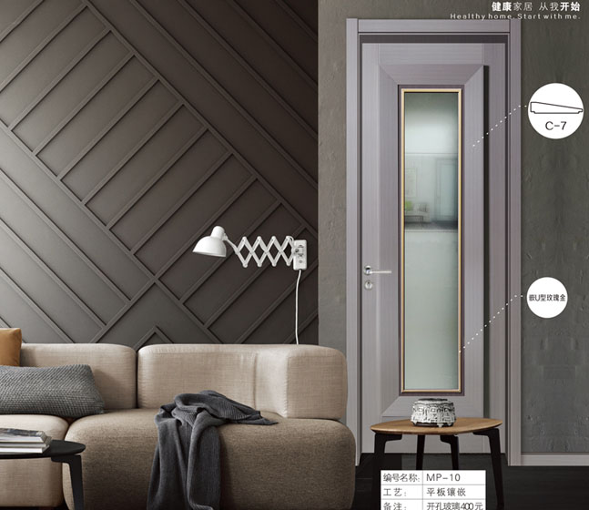 �ִ�����ľ��MP-10