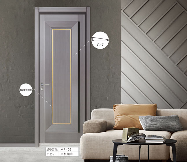 �ִ�����ľ��MP-09