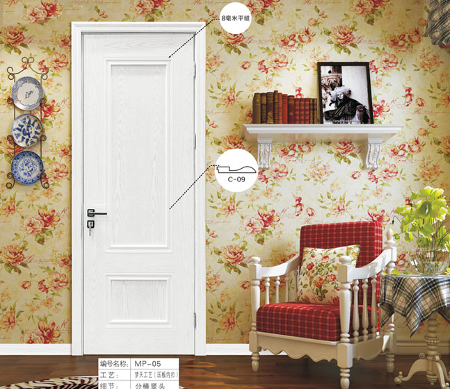 �ִ�����ľ��MP-05