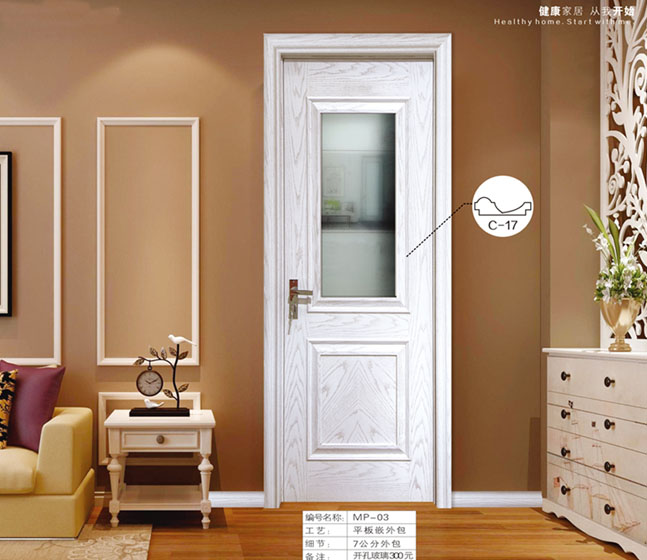 �ִ�����ľ��MP-03