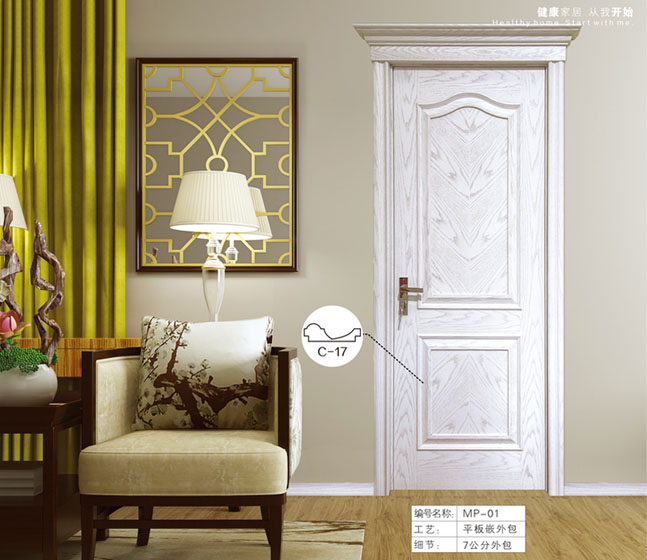 �ִ�����ľ��MP-01