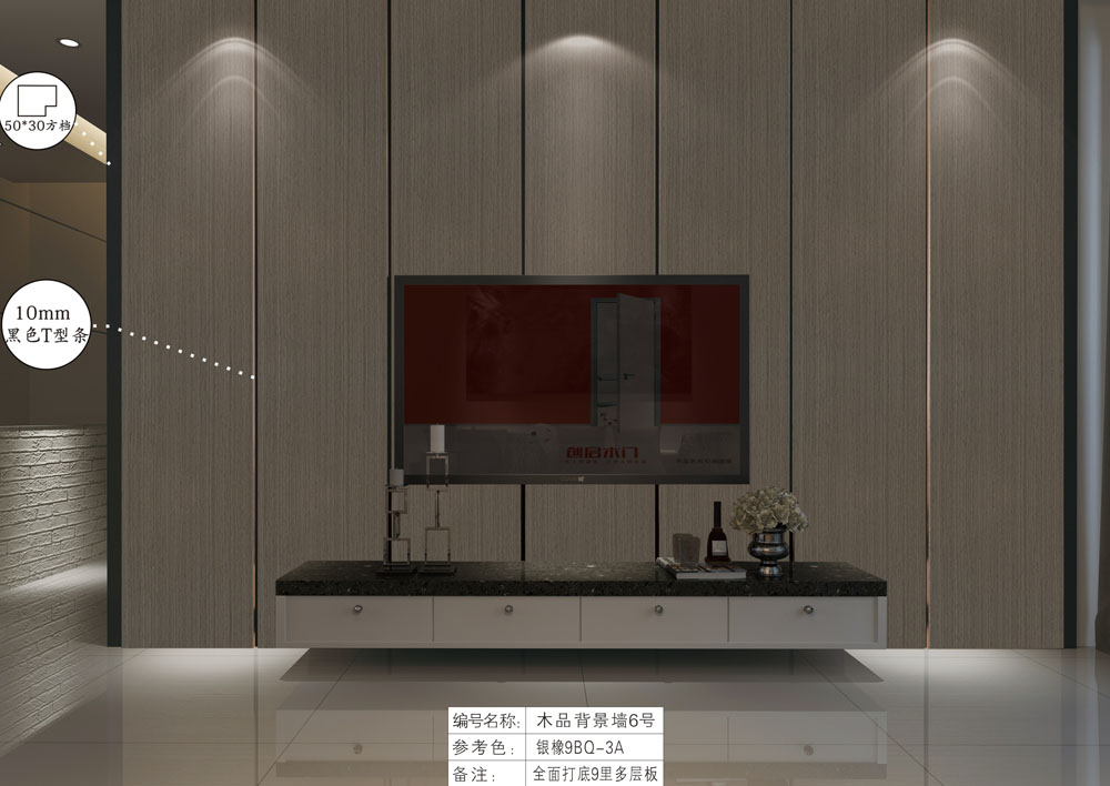 ľƷ����ǽ6��